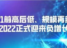 無錫房地產資訊網資訊中心與無錫樂居 您的專業房產咨詢指南