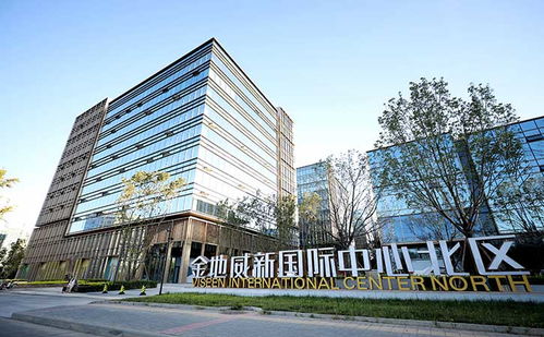 金地集團 穩健發展引領房地產市場新格局