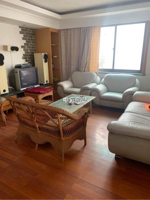 紹興市越城區中宜房產信息咨詢服務部 專業房產咨詢，助您安家越城