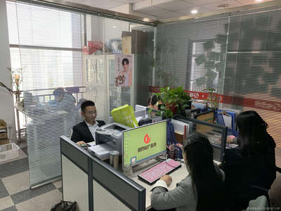 南通迅雷房產信息咨詢 您的專業置業導航