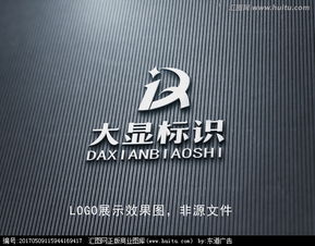 廣告制作公司logo設(shè)計(jì)與軟件開(kāi)發(fā)——匯圖網(wǎng)設(shè)計(jì)懸賞平臺(tái)的優(yōu)勢(shì)